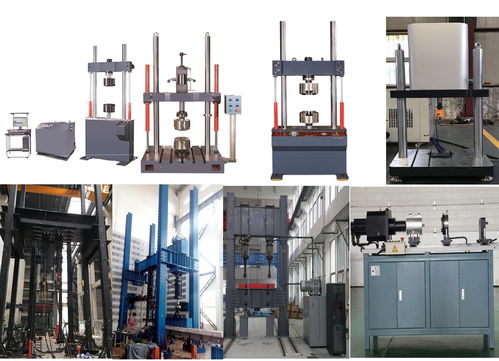 數顯式動靜試驗機 疲勞試驗機廠家直銷 實力品牌 售后保障
